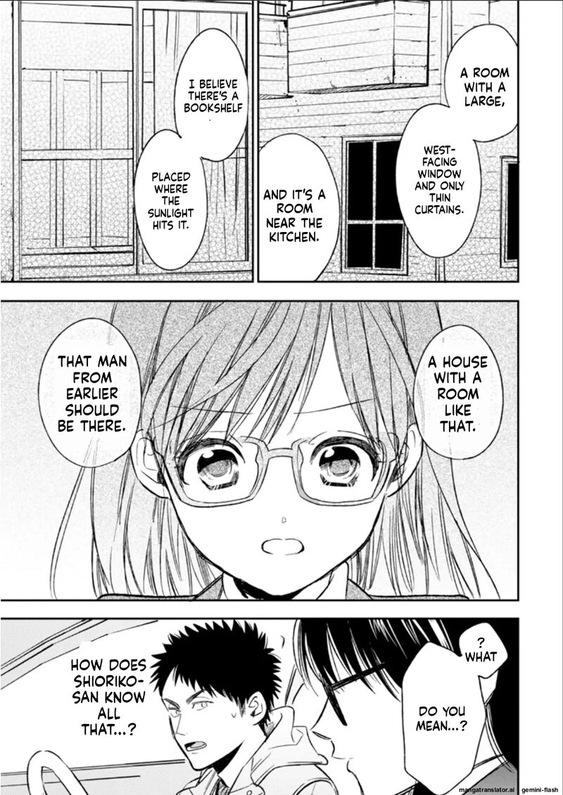 Biblia Koshodou No Jiken Techou 22 23