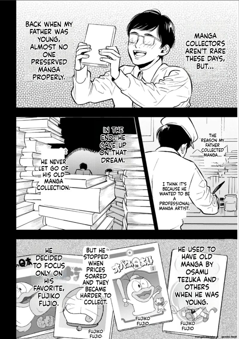 Biblia Koshodou No Jiken Techou 23 18