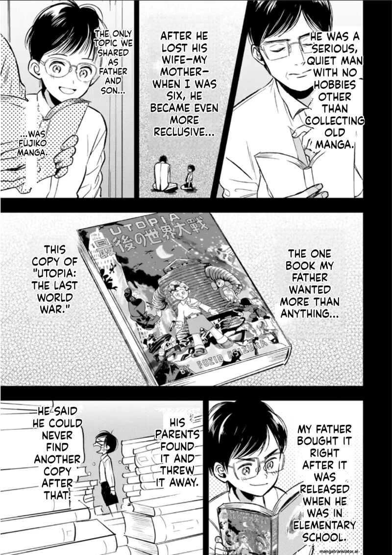 Biblia Koshodou No Jiken Techou 23 19