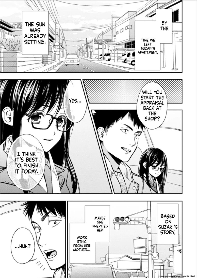 Biblia Koshodou No Jiken Techou 24 17