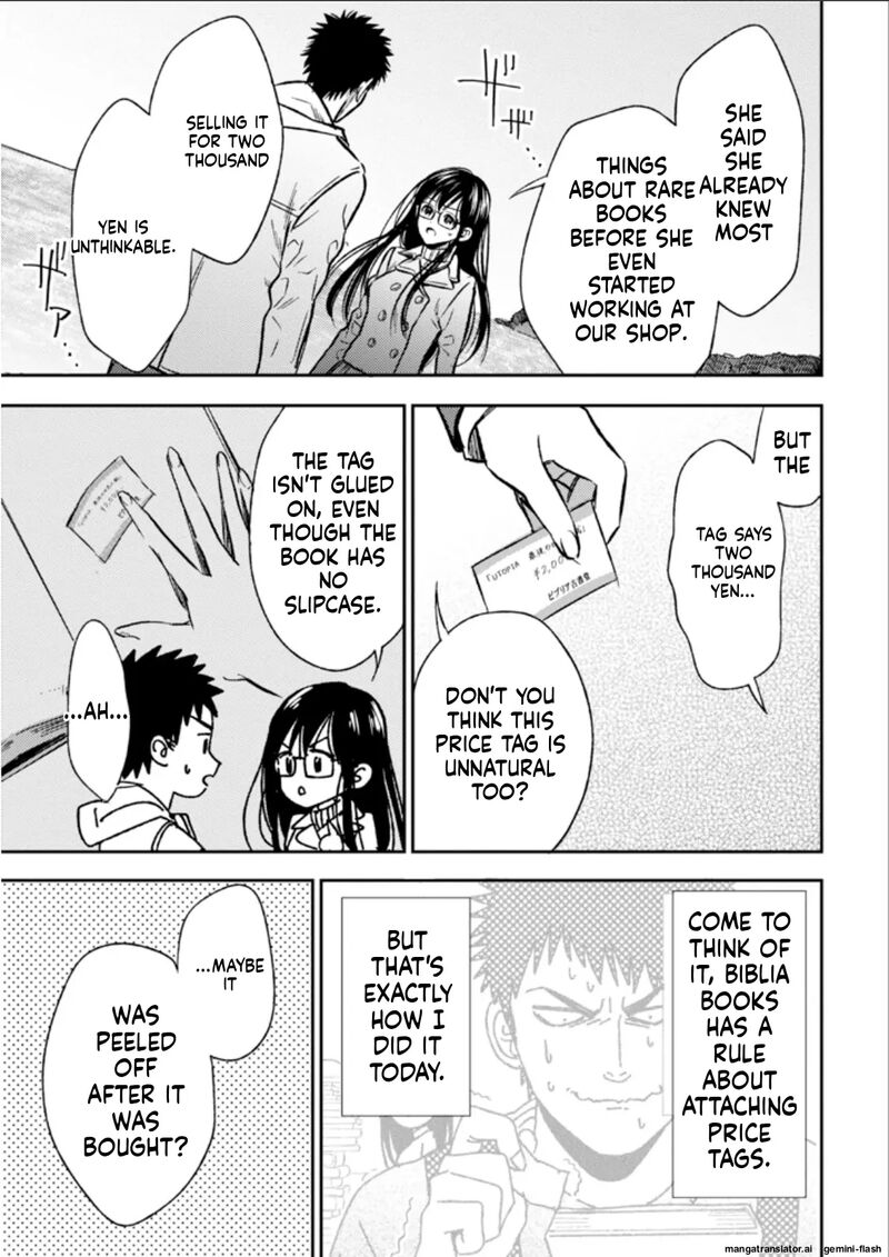 Biblia Koshodou No Jiken Techou 24 25