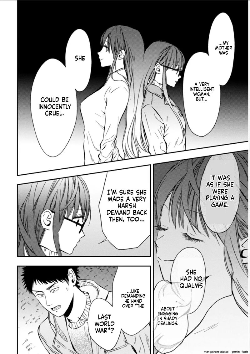 Biblia Koshodou No Jiken Techou 25 10