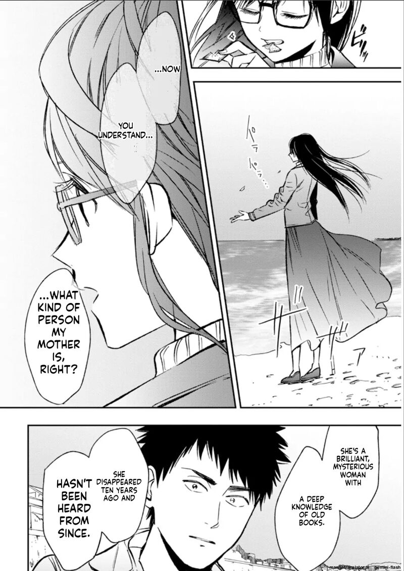 Biblia Koshodou No Jiken Techou 25 18