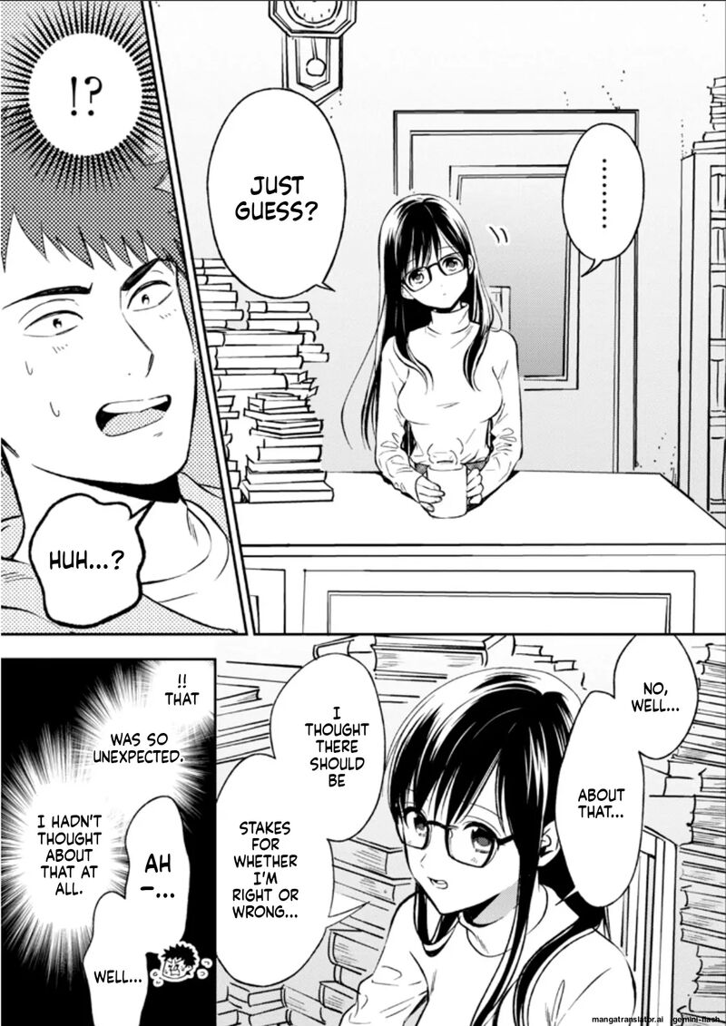 Biblia Koshodou No Jiken Techou 26 11