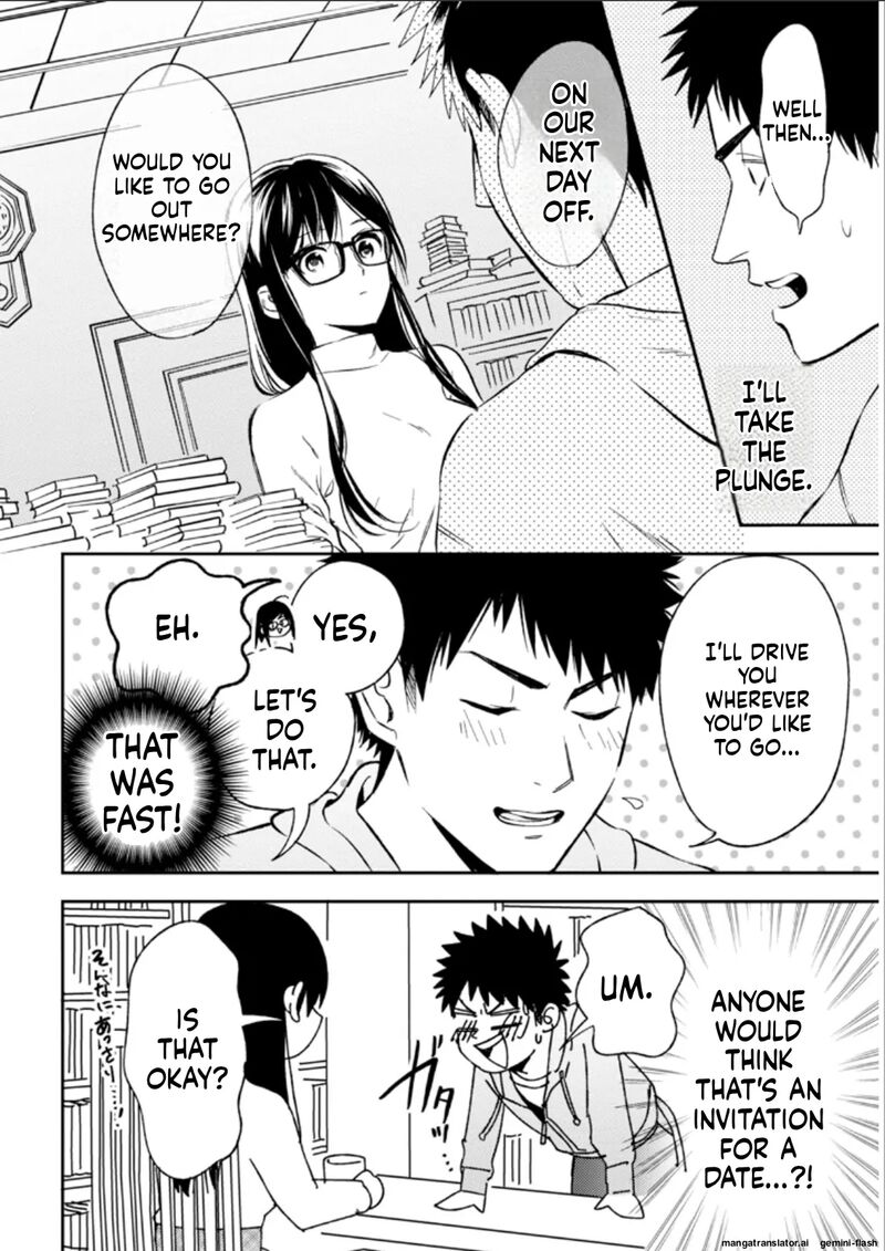 Biblia Koshodou No Jiken Techou 26 12