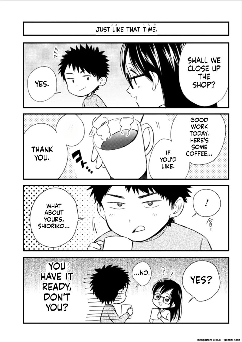 Biblia Koshodou No Jiken Techou 26 25