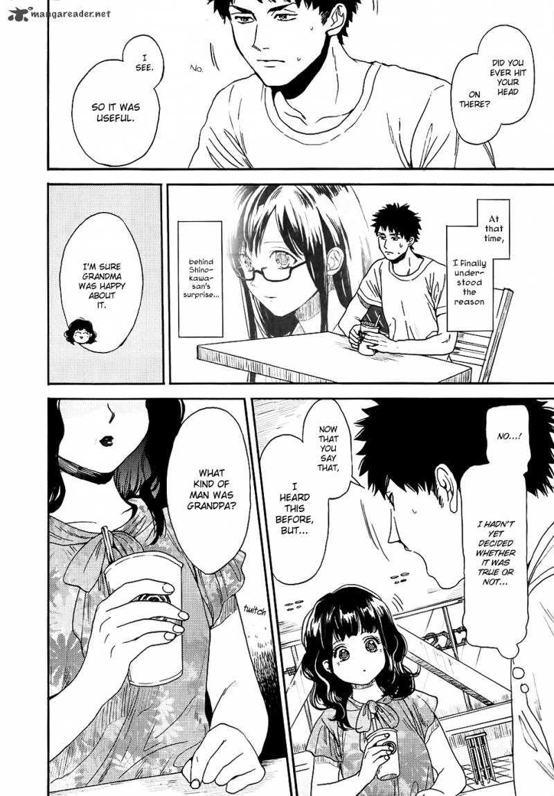 Biblia Koshodou No Jiken Techou 3 19