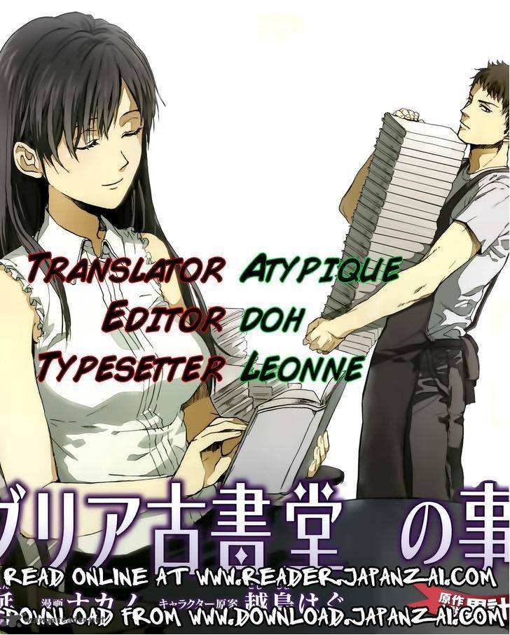 Biblia Koshodou No Jiken Techou 4 1