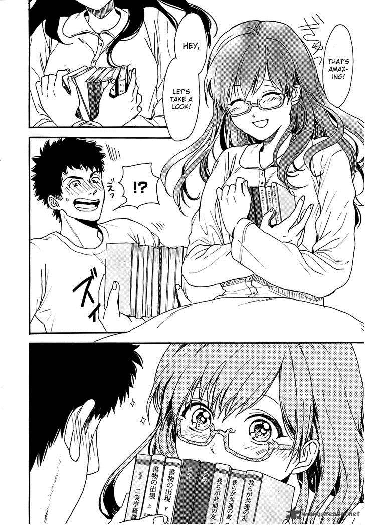 Biblia Koshodou No Jiken Techou 4 17