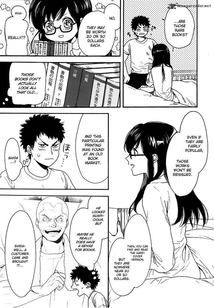 Biblia Koshodou No Jiken Techou 4 18