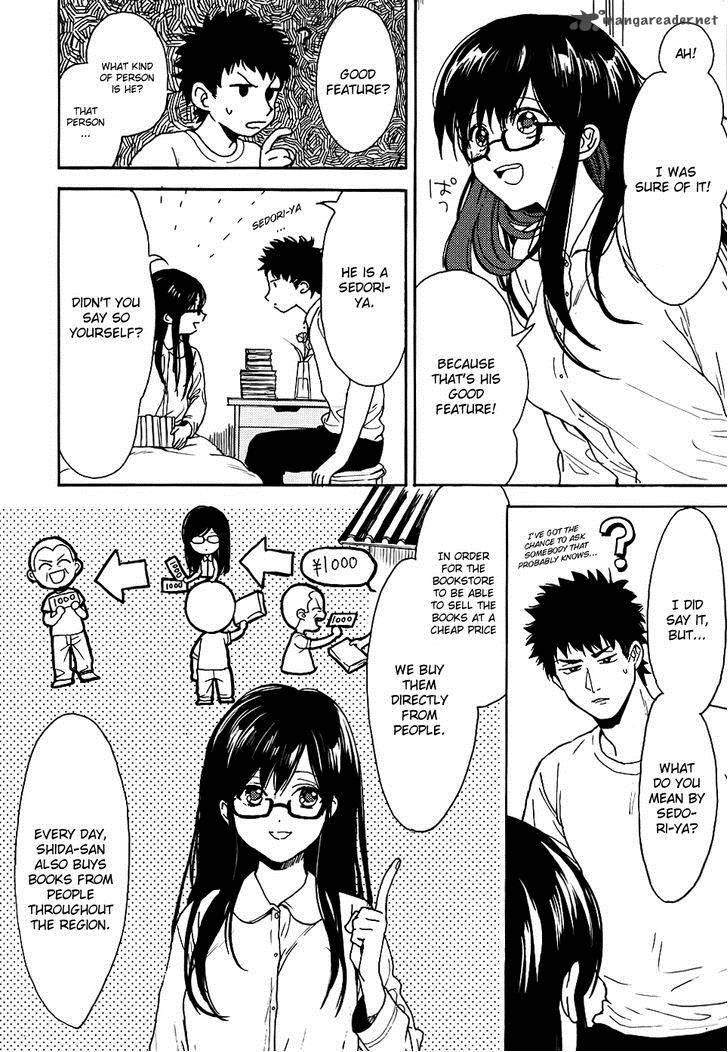 Biblia Koshodou No Jiken Techou 4 19