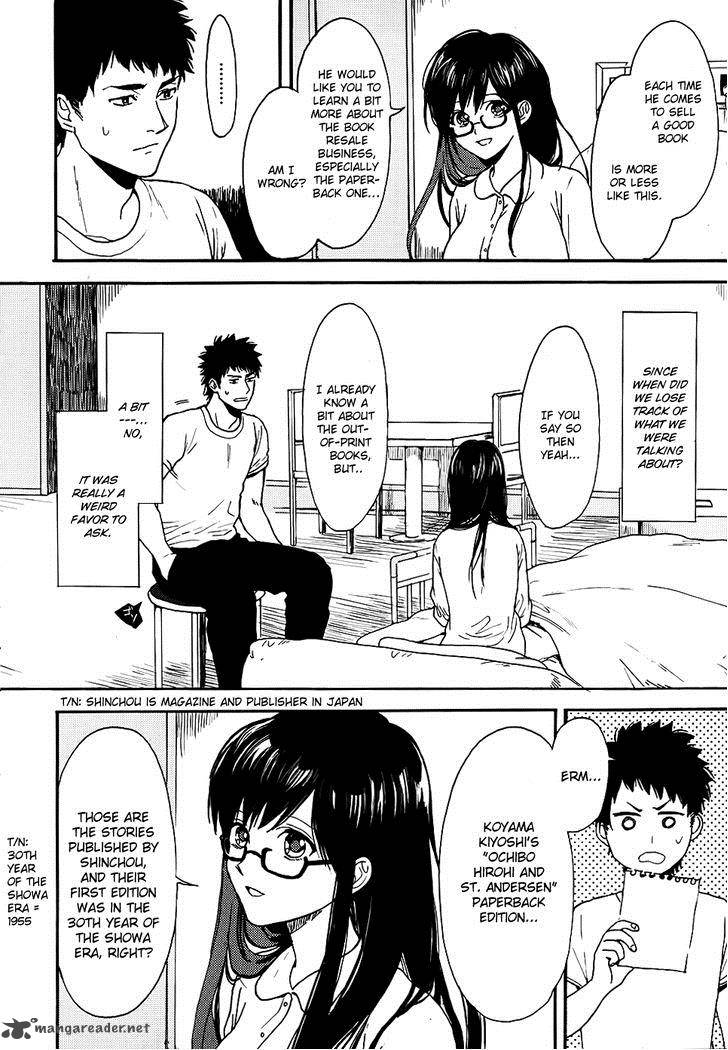 Biblia Koshodou No Jiken Techou 4 21