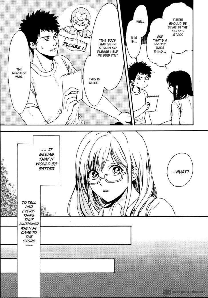Biblia Koshodou No Jiken Techou 4 22