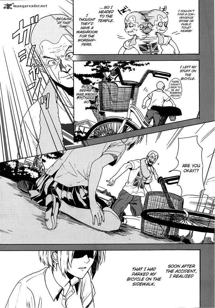 Biblia Koshodou No Jiken Techou 4 26