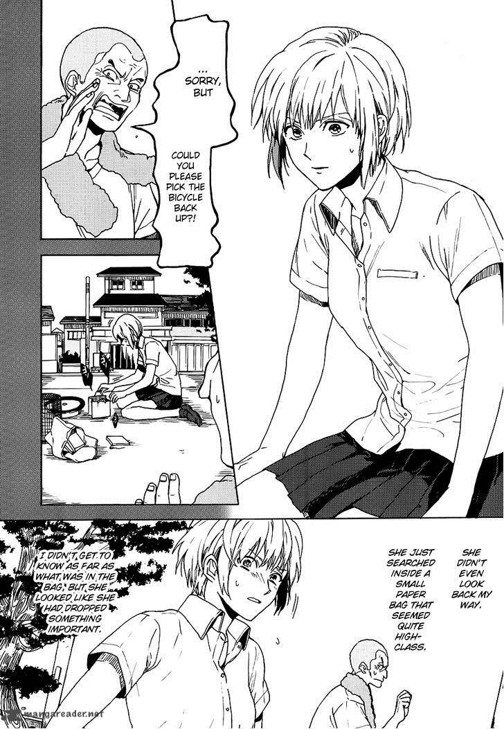 Biblia Koshodou No Jiken Techou 4 27
