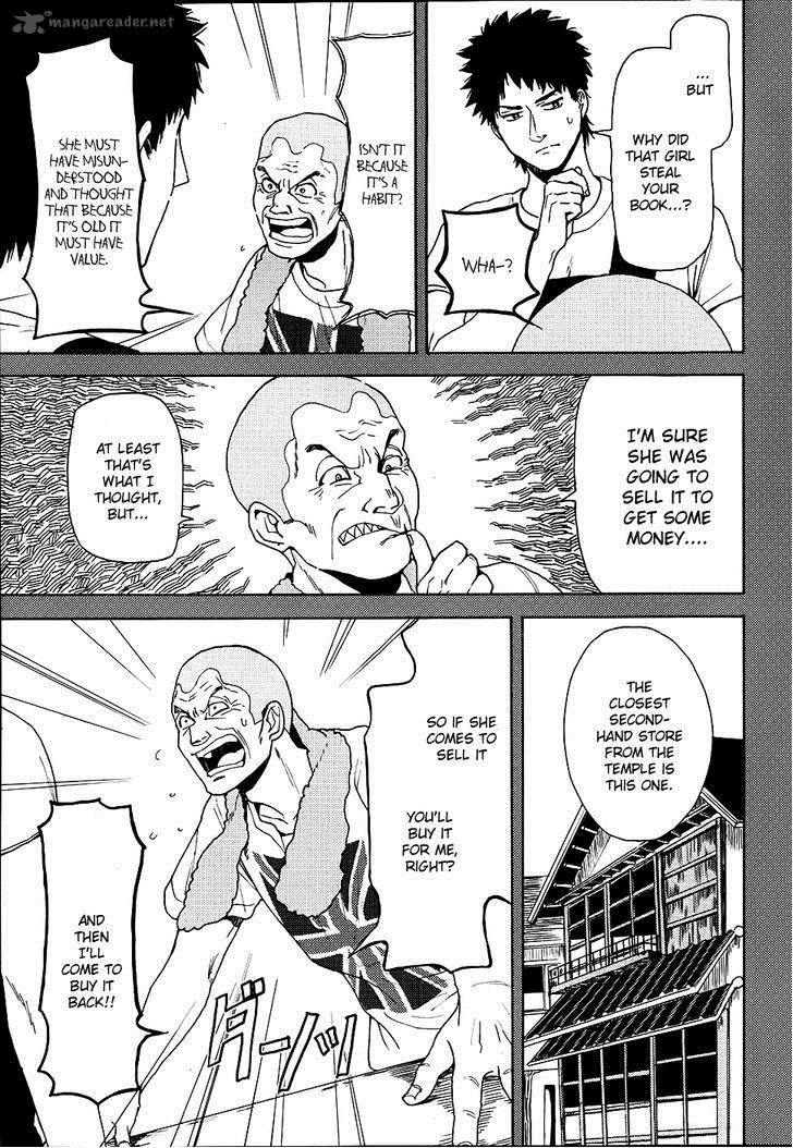 Biblia Koshodou No Jiken Techou 4 30