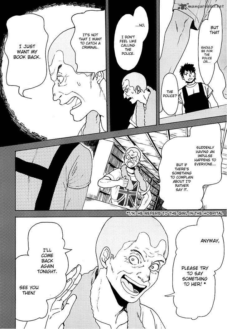 Biblia Koshodou No Jiken Techou 4 31