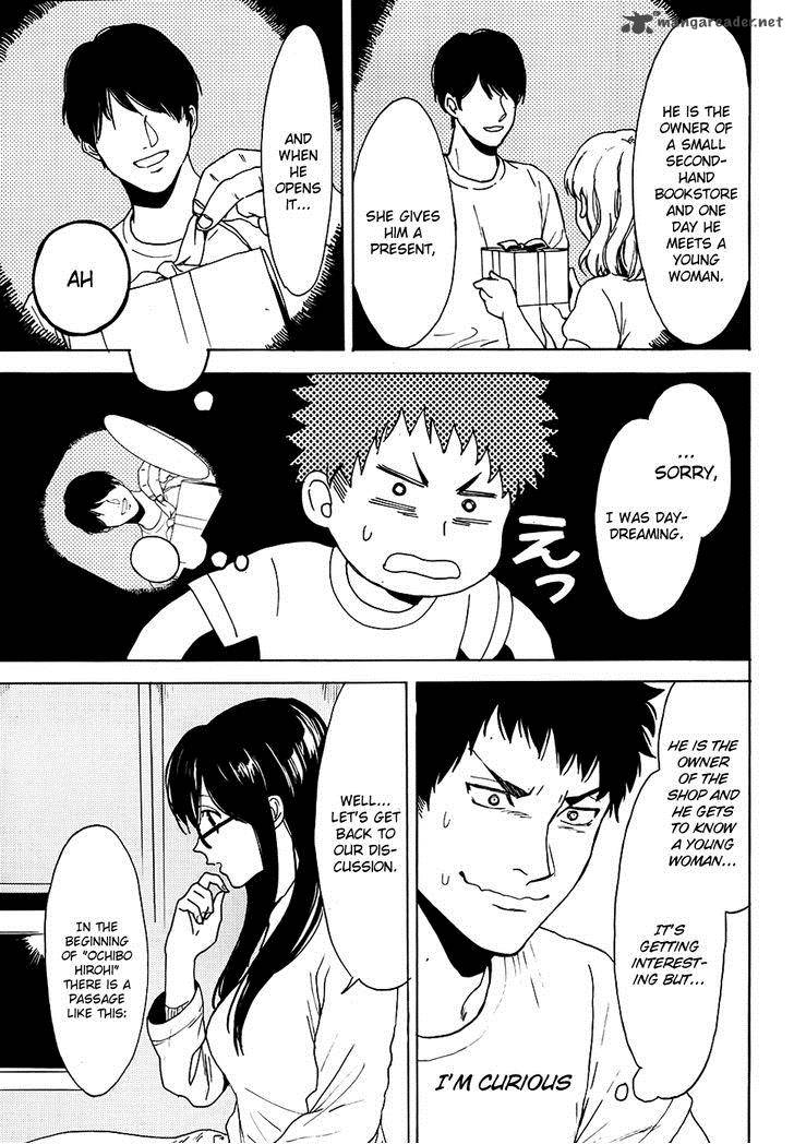 Biblia Koshodou No Jiken Techou 4 34