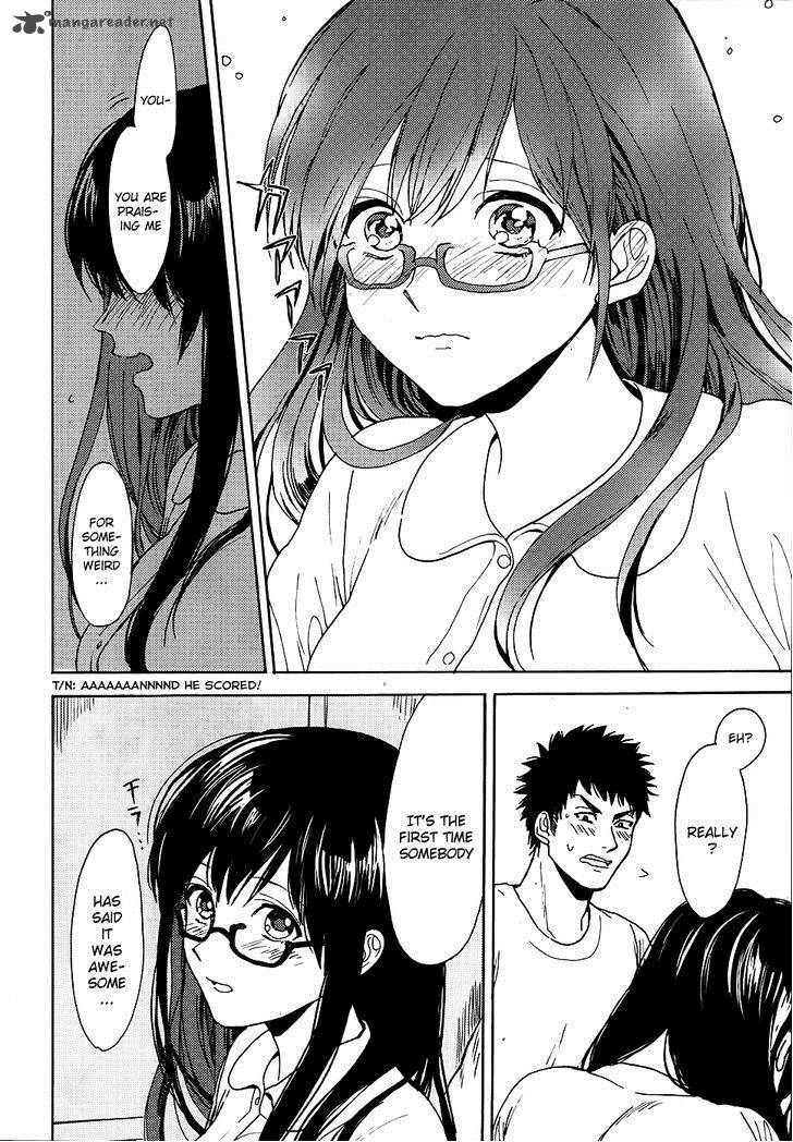 Biblia Koshodou No Jiken Techou 4 37