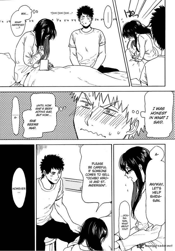 Biblia Koshodou No Jiken Techou 4 38