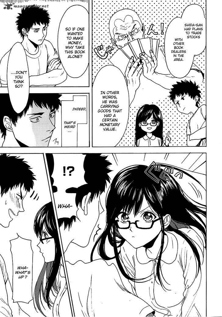 Biblia Koshodou No Jiken Techou 4 40