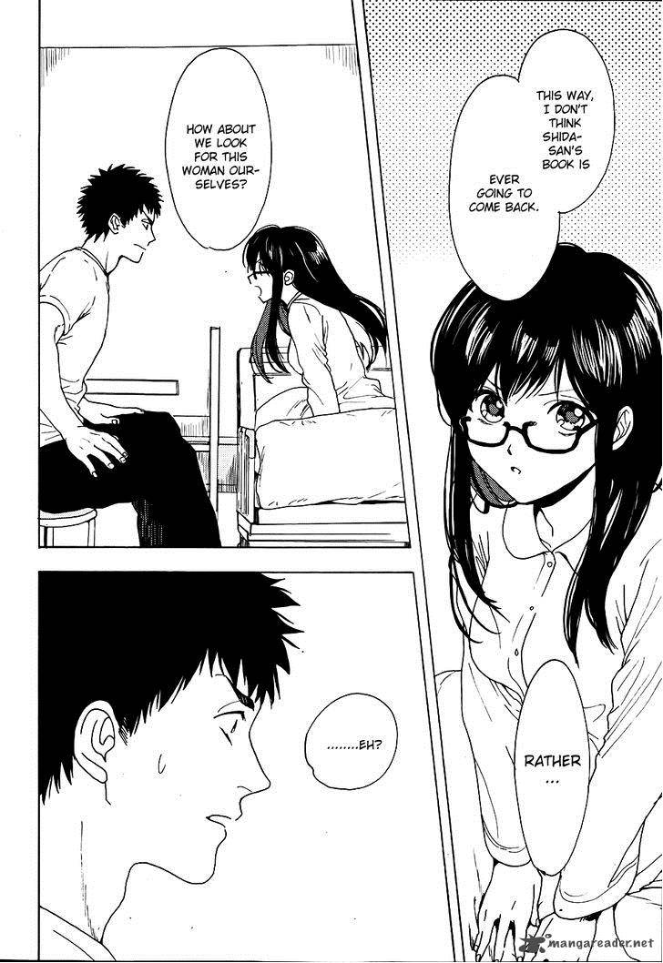 Biblia Koshodou No Jiken Techou 4 41