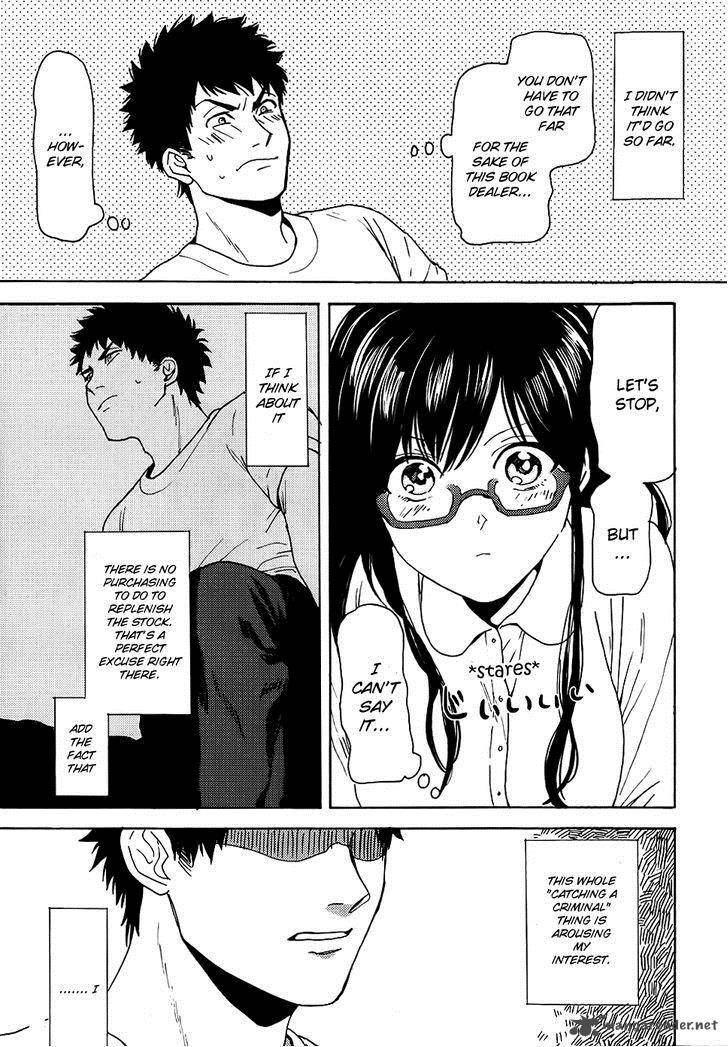 Biblia Koshodou No Jiken Techou 4 42