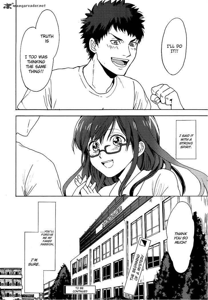 Biblia Koshodou No Jiken Techou 4 43