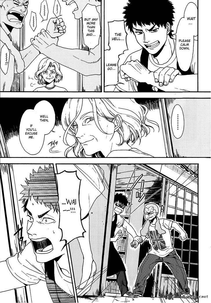 Biblia Koshodou No Jiken Techou 4 6