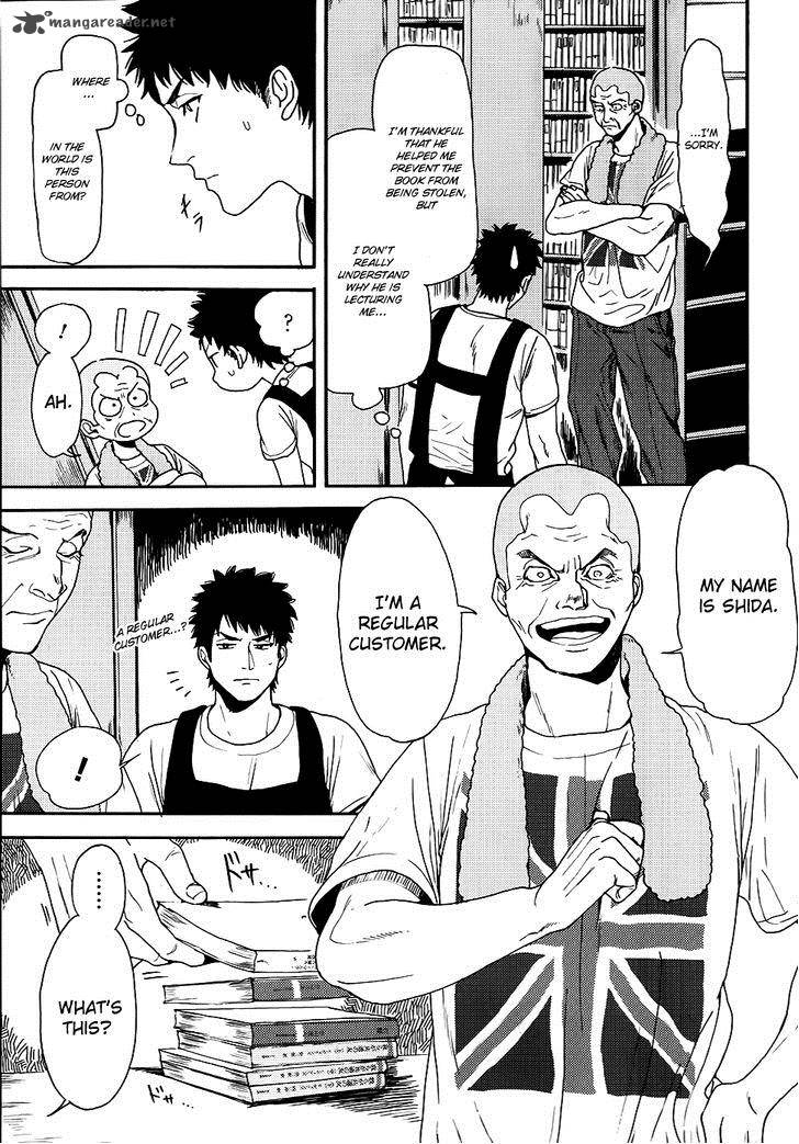 Biblia Koshodou No Jiken Techou 4 8