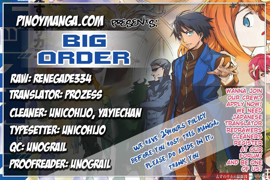 Big Order 1 1