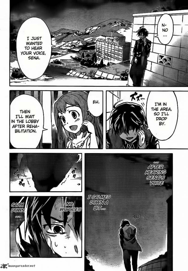 Big Order 1 43
