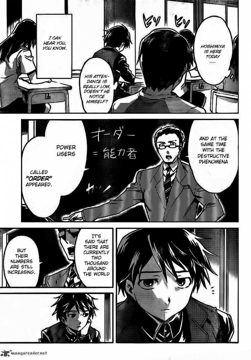 Big Order 1 8