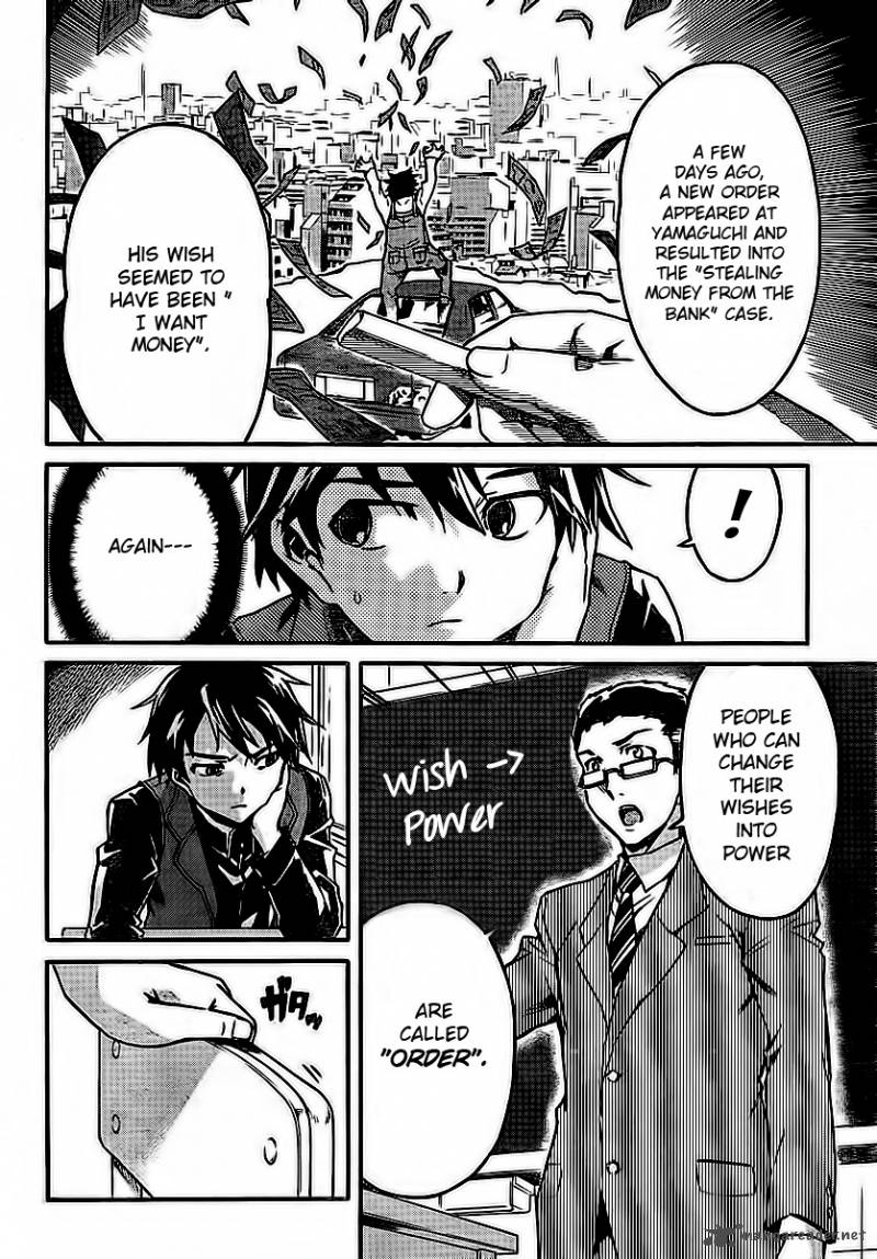 Big Order 1 9