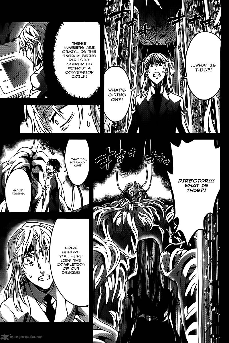 Big Order 19 19