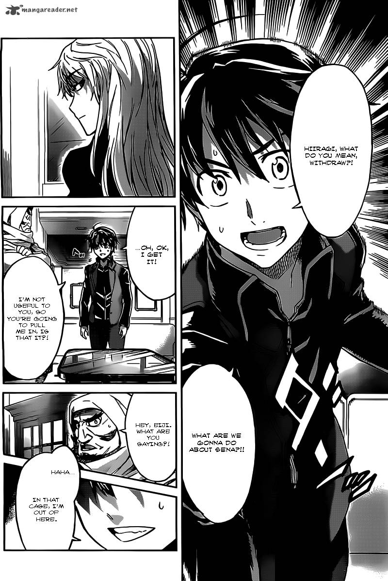 Big Order 19 6