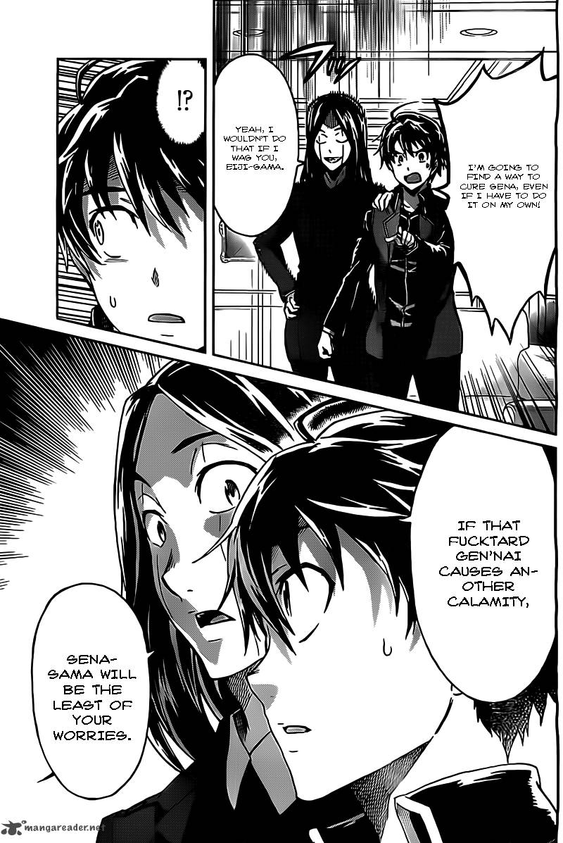 Big Order 19 7