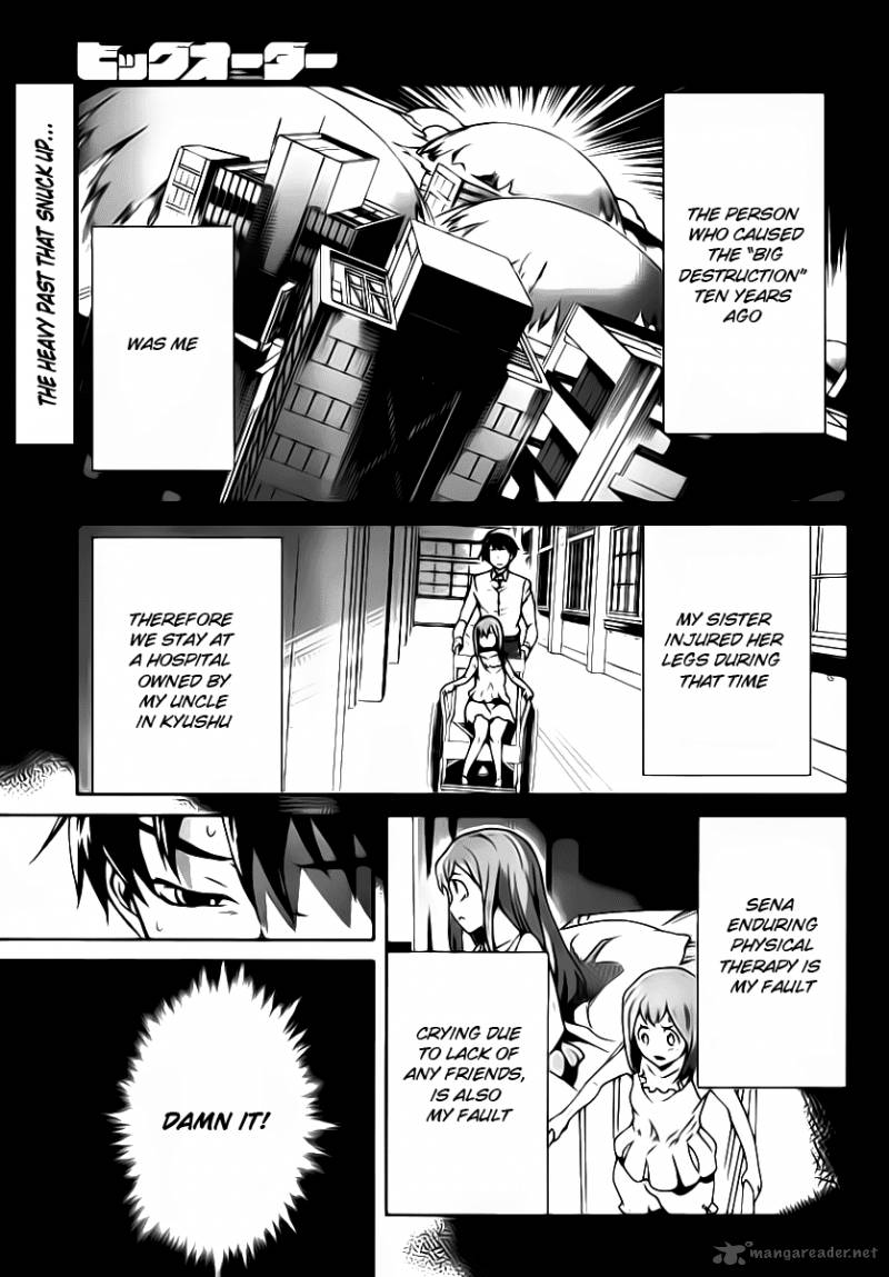 Big Order 2 3