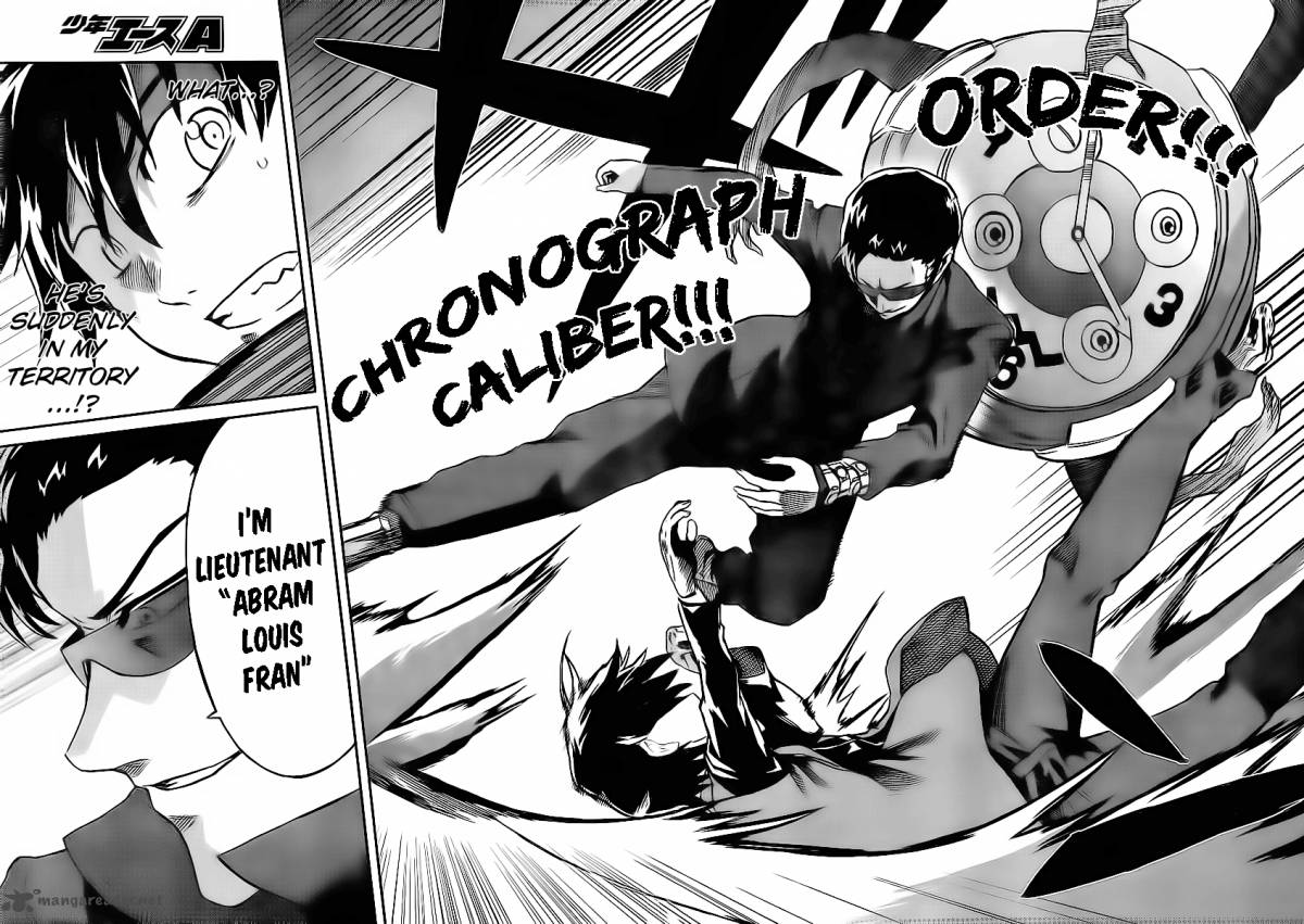 Big Order 2 35