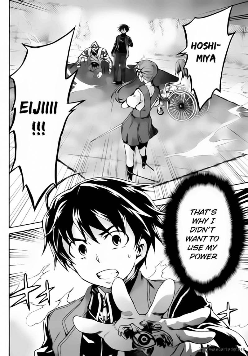Big Order 2 4