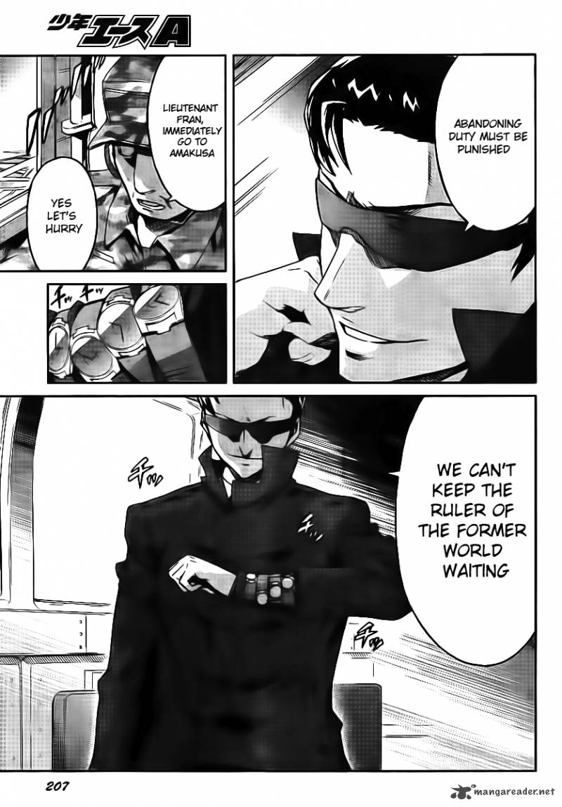 Big Order 2 9