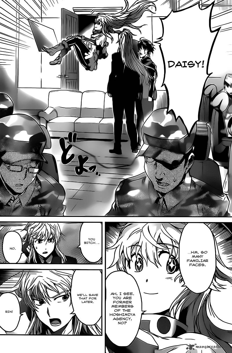 Big Order 20 7