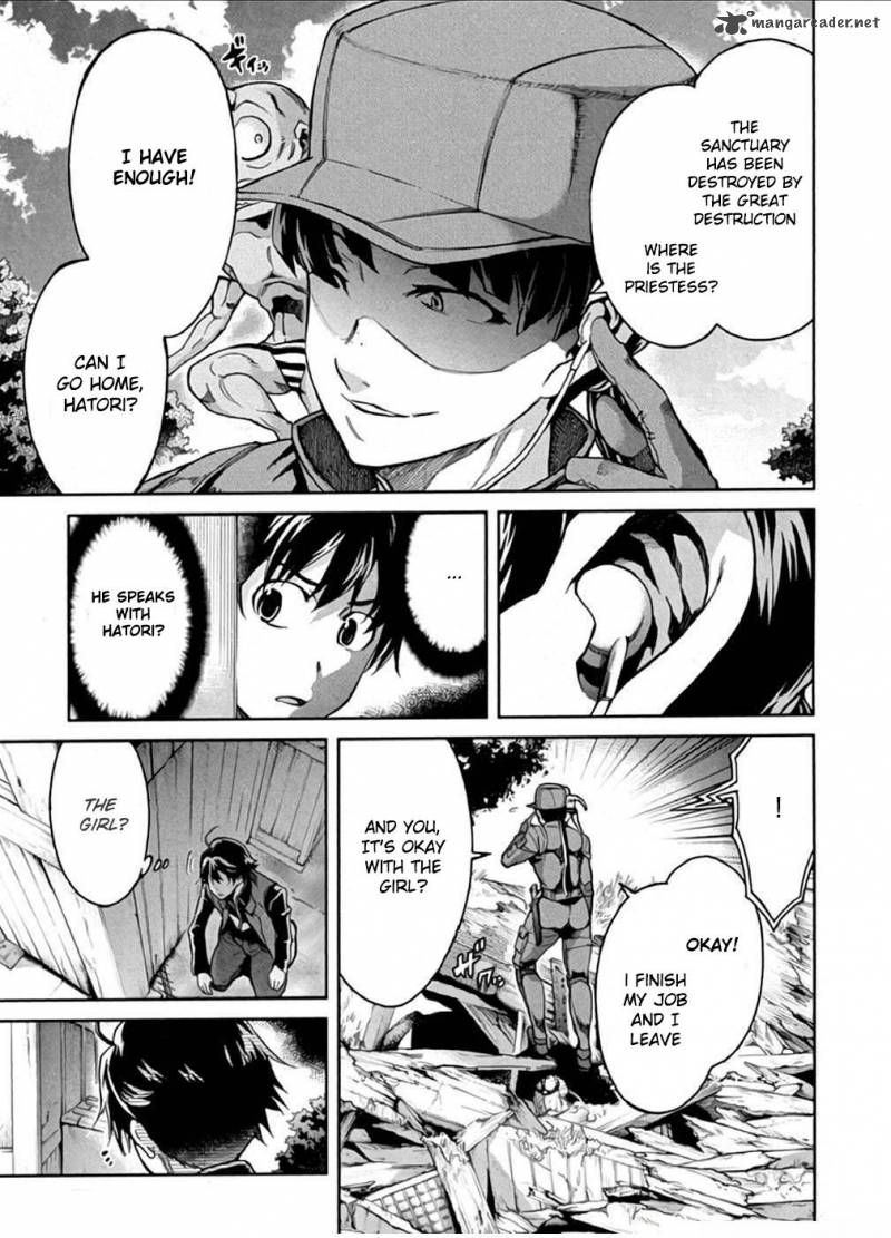 Big Order 23 4
