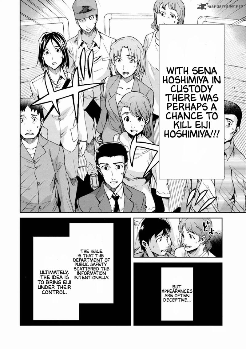 Big Order 24 2
