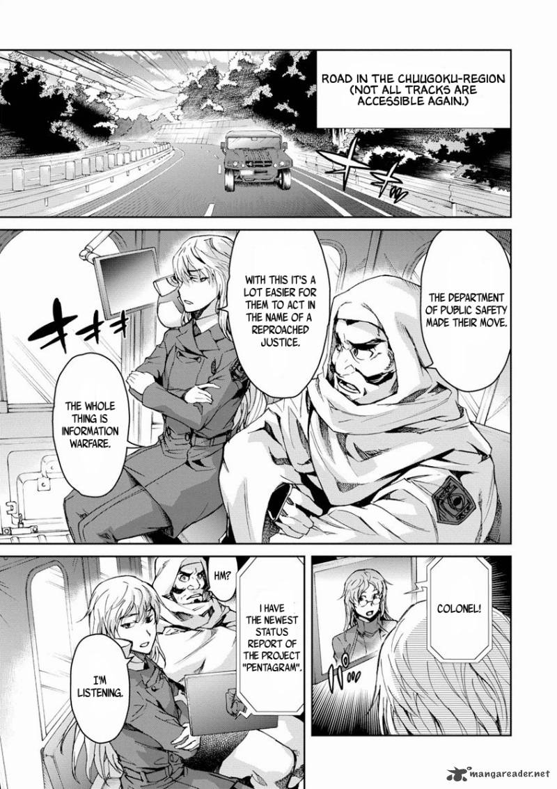 Big Order 24 3