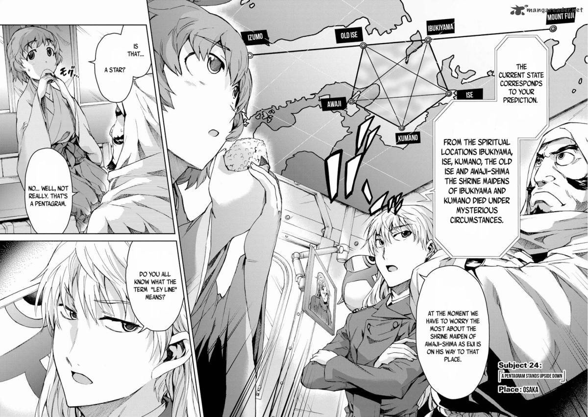 Big Order 24 4