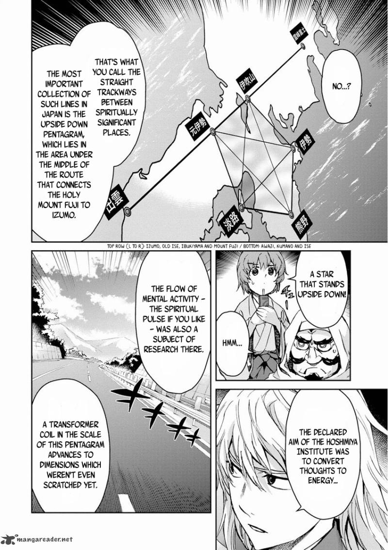Big Order 24 5