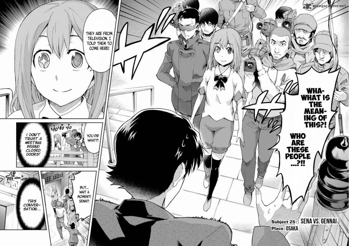 Big Order 25 2