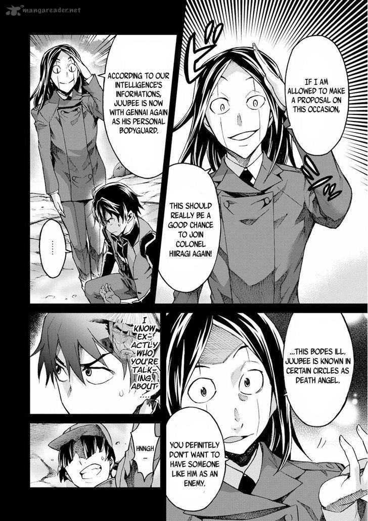 Big Order 26 2