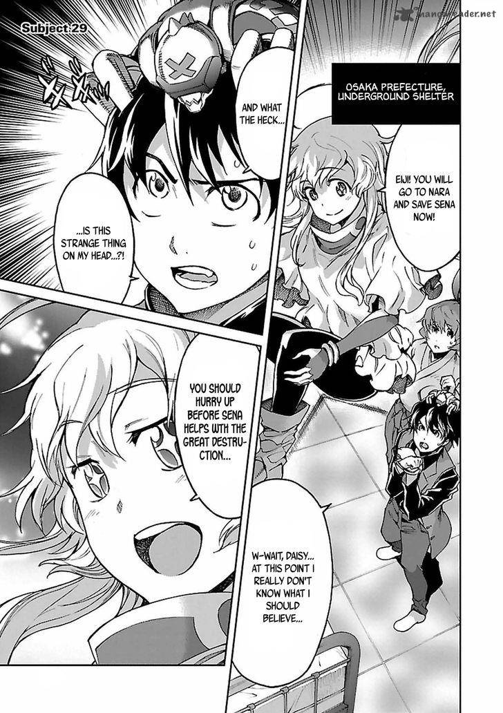 Big Order 29 1